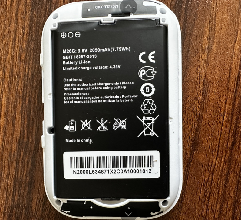 适用格行M26HG/M26G/M27HG电池格行W01本腾M100wifi电池3000毫安