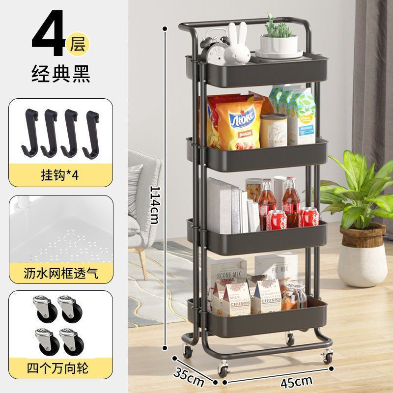 小型カート収納ラック卸売おもちゃスナックラック美容ネイルカート越境家庭用可動式収納ラック|undefined