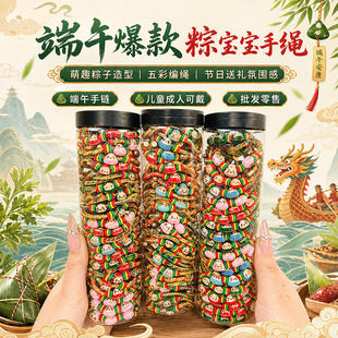 ���繝����K���������؛�����L�t�K�ֹ������Ĳ��Y��ͯ�W�����K