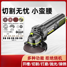 ֥�ֽ�ĥ�C�๦�ܴ�ĥ�C�и�CС��ĥ��C��ĥ�C����C������ɰ݆