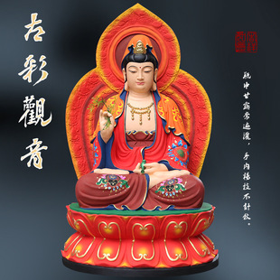 Factory Direct Sales Resin 1.1m with Backlight 1.3m Guanyin Buddha Statue Worshiping Red-Robed Guanyin Bodhisattva Lotus Statue