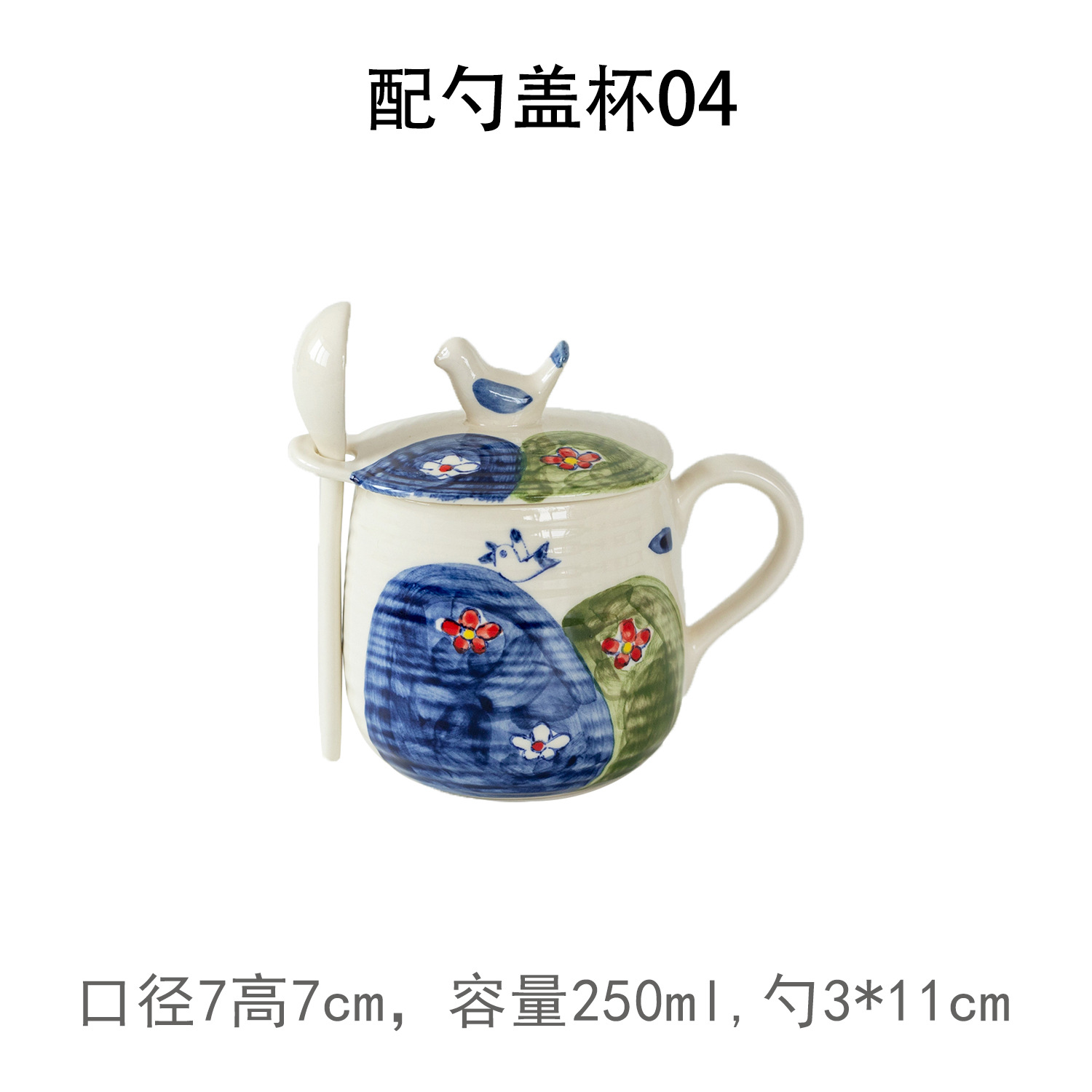Pastoral Flowers and Birds Cup with Spoon Cover*1
