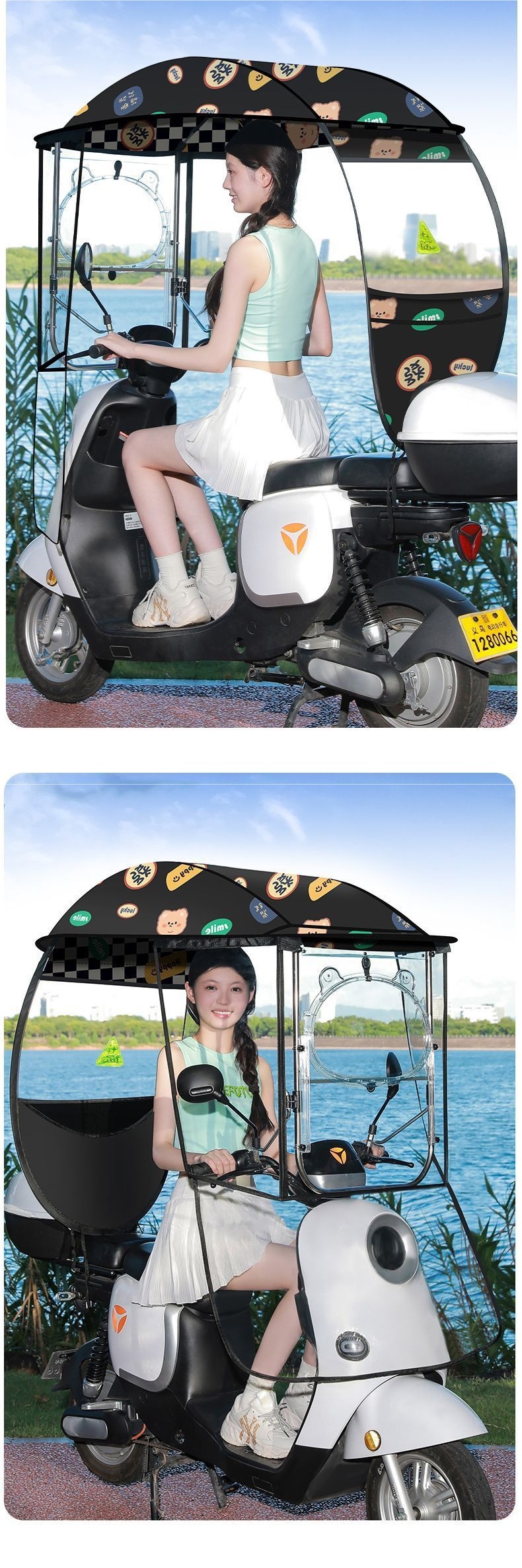 New Electric Scooter Canopy, Electric Vehicle Wind and Rain Protection, Sun Protection, Warmth Preservation, Motorcycle and Tricycle Umbrella, Sunshade