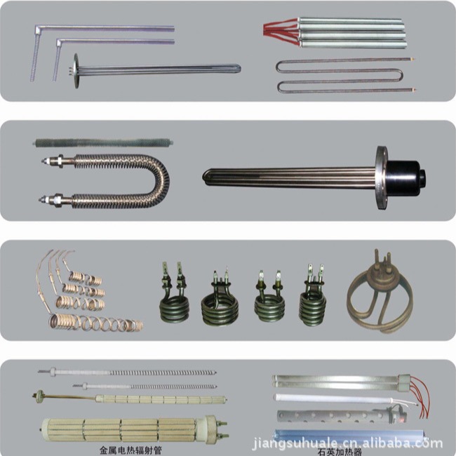 工厂店电热管空气散热片加热管干燥器电热管等各类加热器可定制
