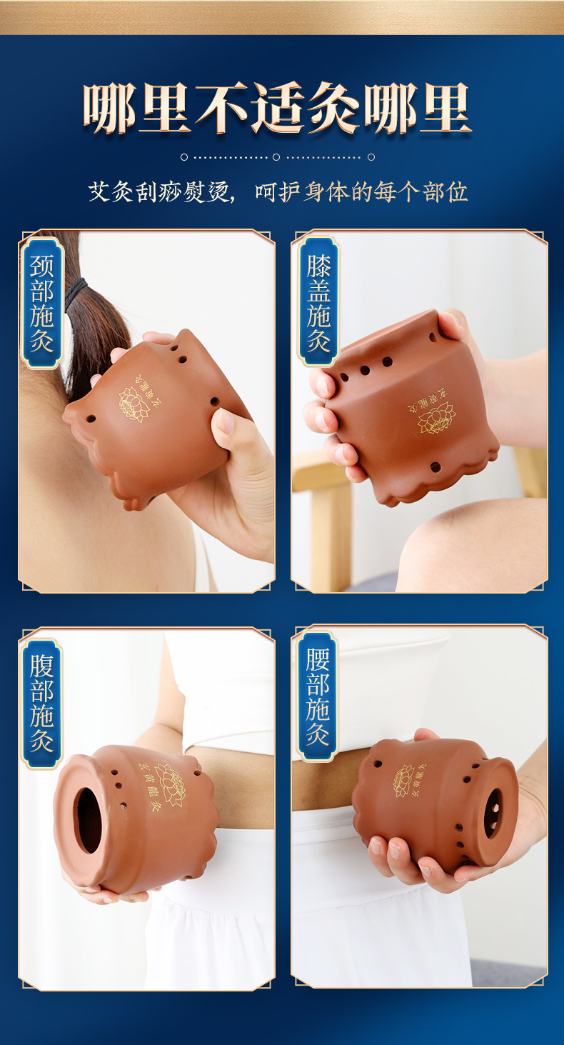Fire Dragon Moxibustion Jar Huo Long Guan Portable Ceramic Warming Tool for Home Massage and Wellness specifications