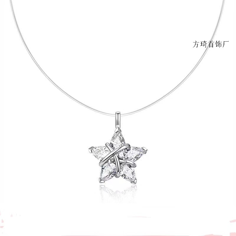 范家白铜带LOGO幸运星项链【隐形链】女款2025年新款设计小众礼物|undefined