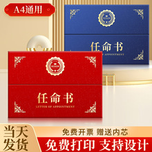 a4�����[̨�⚤�׃�퓶��ư�ɲ���I�x����ί�Ε�Ƹ��������