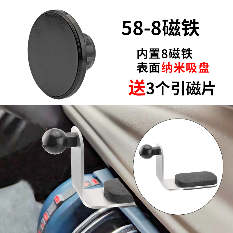 适用比亚迪元plus手机支架车载防抖手机导航支架汽车用品配件|undefined