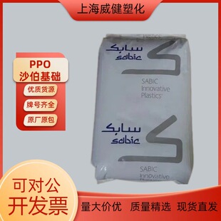 ��������PPOɳ�����A(�Ϻ���SE100X ע�ܼ� ���õğ����� �댧�w