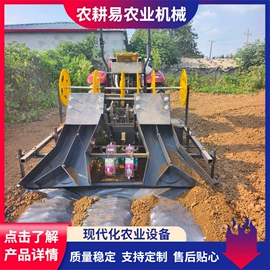 种植机械;土壤耕整机械