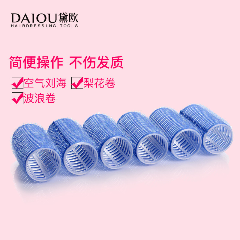 Velcro self-adhesive hair roll bangs roll fluffy hair root roll inner color nylon air curler hair curler wholesale