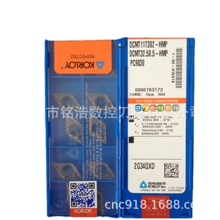 ԭ�bKORLOY���������ص���DCMT11T302HMP PC9030���P䓵�Ƭ