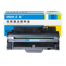 兰韵LY-1053硒鼓 适用：LY-三星1911/2526/2581N/4601