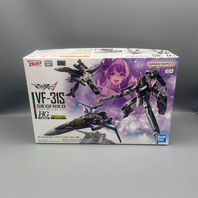 Bandai Gundam модель HG 1/144 Barbatos Angel Angel Seven Sword Demon Angel сборка Guada