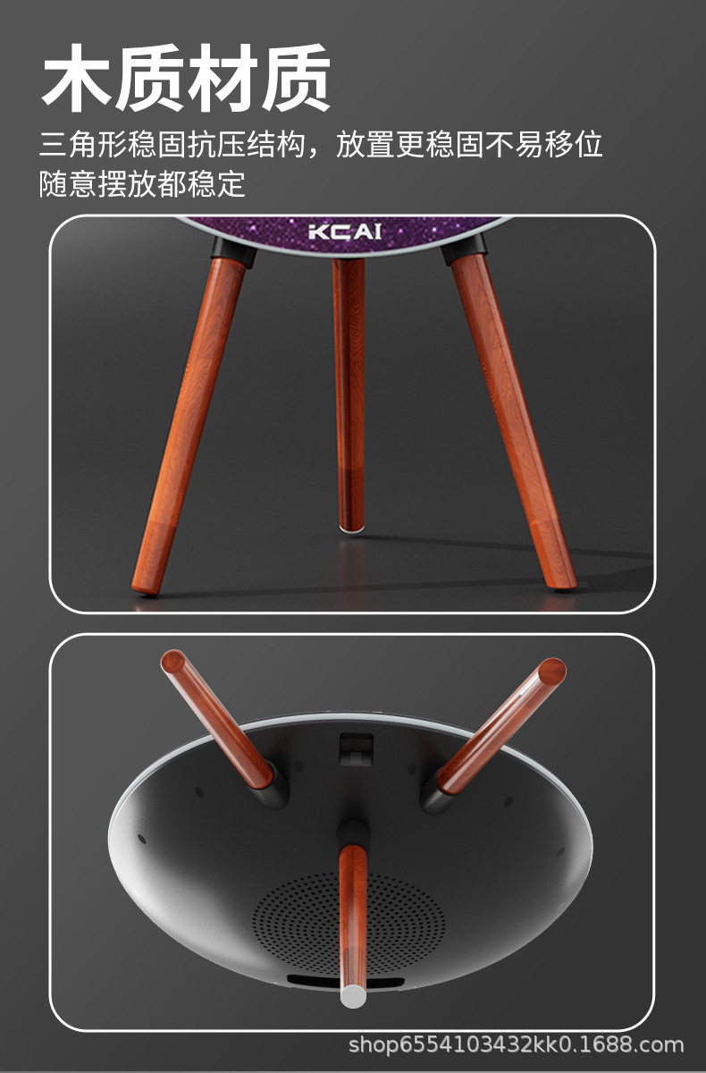 详情_09.jpg