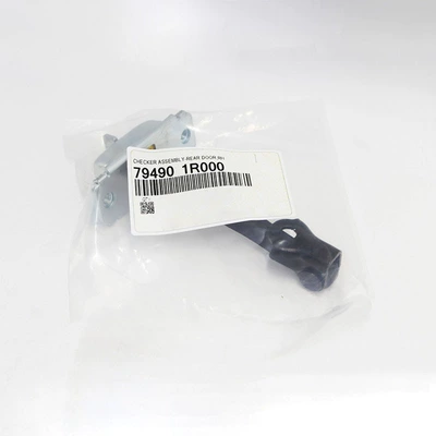 794901R000 is suitable for 2012-2014 Hyundai Accent right rear door hinge stop stop belt