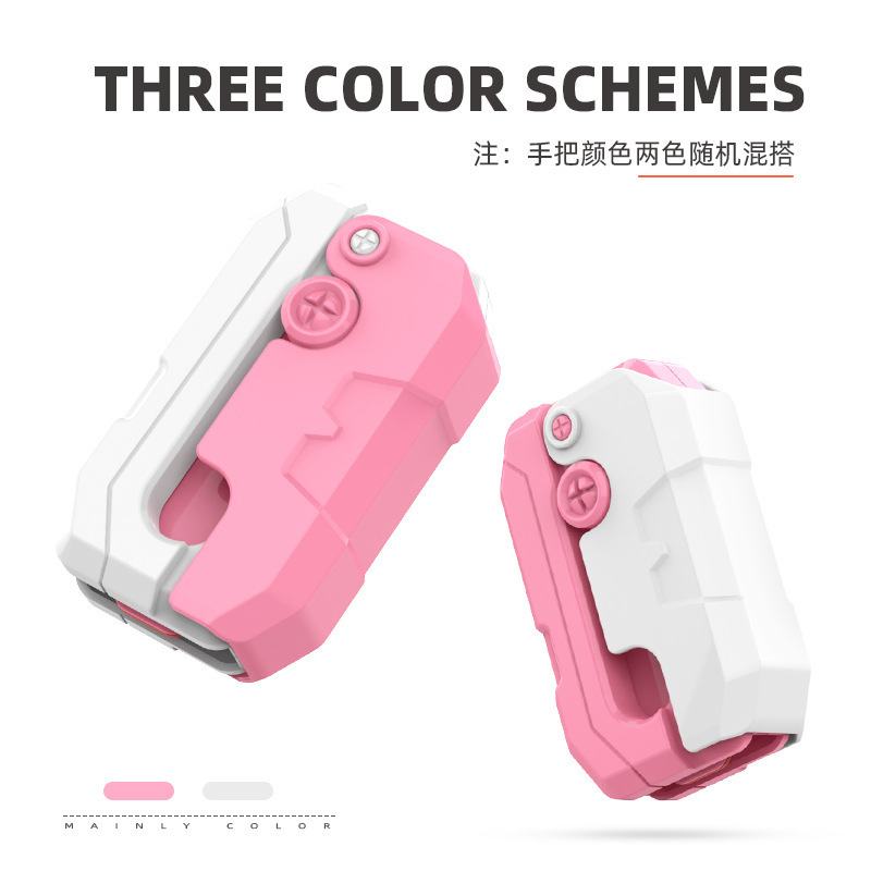 [정품] 중력 무 칼-핑크 화이트