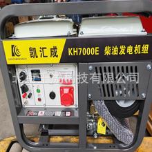 5KW�o����������P�R�Ɇ΅�����x늄��Ƅӑ�����yʽ���Ͱl늙C
