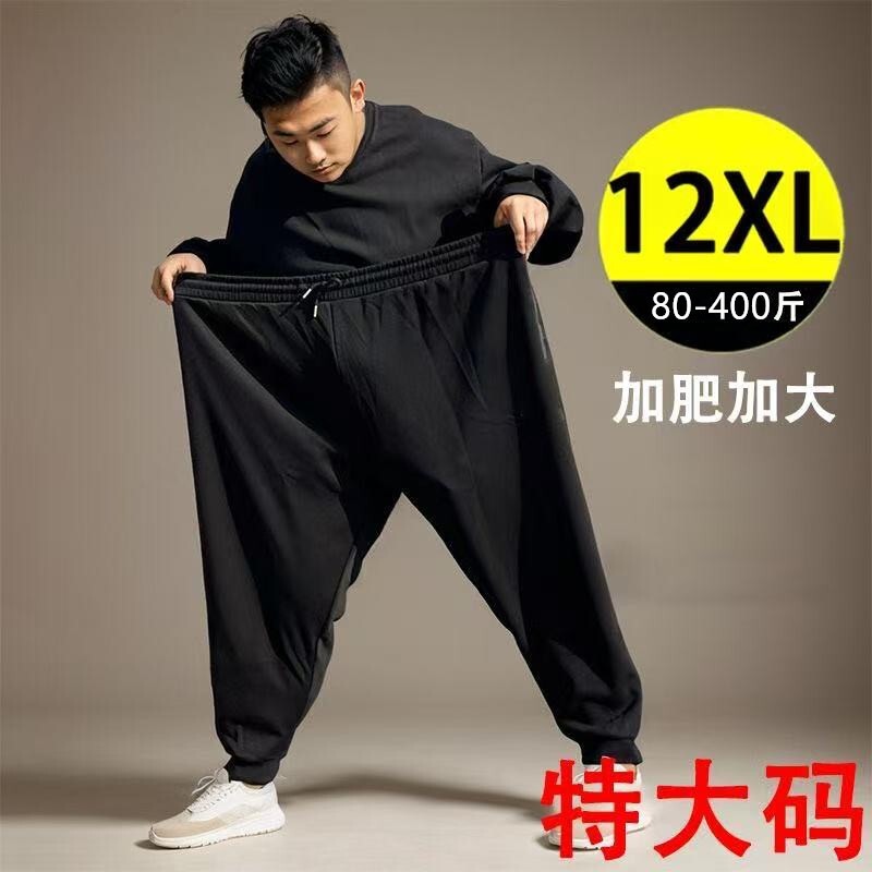 Plus-Size Slim-Fit Jogger Pants for Men, Solid Color, Stretchy, Simple, Casual, Loose-Fitting Sports Trousers Plus-Size Slim-Fit Jogger Pants for Men, Solid Color, Stretchy, Simple, Casual, Loose-Fitting Sports Trousers