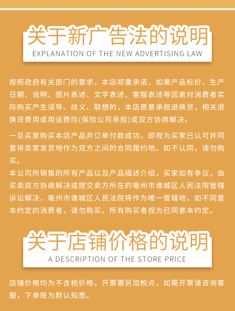 Five Elements Herbal Steaming Liquid Wu Xing 20ml x 10 Bottles Mugwort Ginger Sichuan Pepper Foot Soak and Body Steaming Concentrate preparation