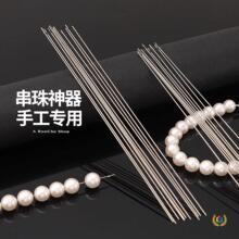 ���P䓂ȴ������ˮ�����鴩����ֹ��������ִ���������