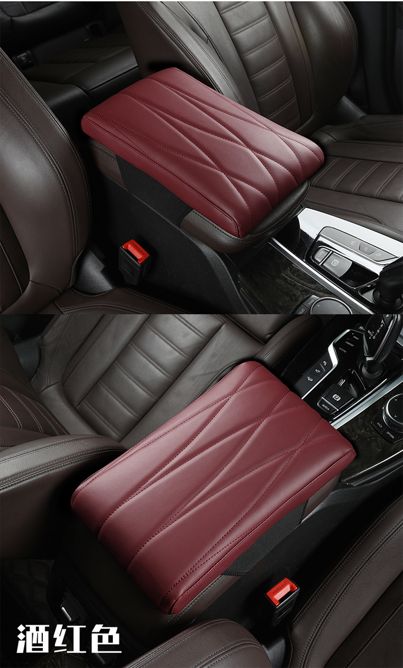 2023 new xuanhuang T21 strip Napa pattern leather memory foam armrest box pad all series car Universal Summer