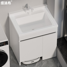 �̨�ߵؙC�����ռ{��C�Xϴ������ʯӢʯһ�wϴ�³�ϴ����ˮ��