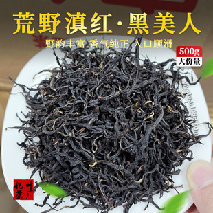 ��ϻ�Ұ�Ř��t������˲��~���l�P�c�^��500gɢ�b�����㹤��