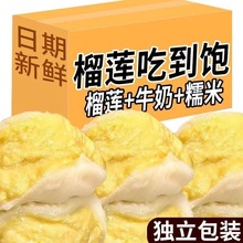 ��ɏţ����ܽѩ����Ŵ�\�\���{������ʳ���С��ʳ��ɏ�W��c��