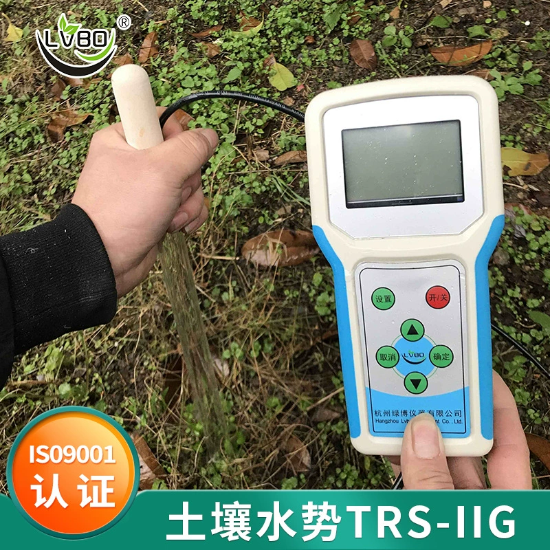 Lvbo тестер потенциала воды в почве портативный прибор для измерения влажности почвы прибор быстрого обнаружения потенциала воды в почве