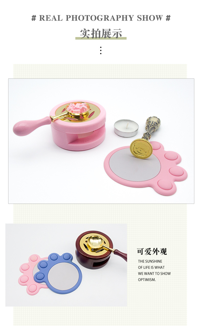 杯垫图详情页_07