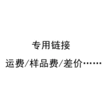 spc锁扣地板石塑碳晶防滑耐磨无甲醛防水耐用实木拼接王大理石