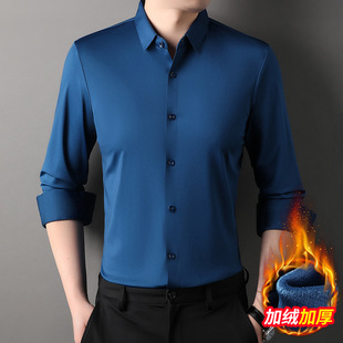 ����������ʿ�o�ۼӽq�r���̄������п�I��ů�ӽq�r��һ�����l