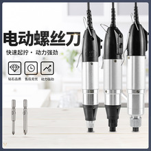 �S�rֱ�N늄��ݽz��801���800����802�ݽz��ֱ��ʽ220V늄ӹ���