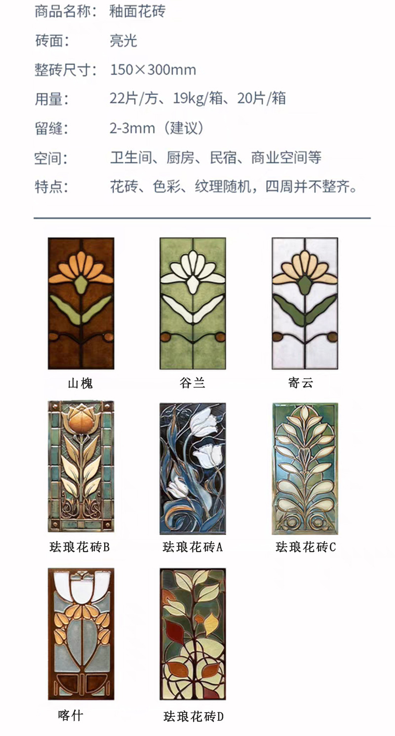 tb_image_share_1726055328702-1