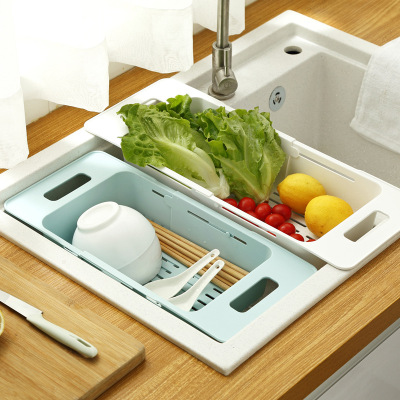 可伸缩水果篮子沥水篮塑料洗菜筐果蔬篮淘米篮厨房神器家用置物筐|ms