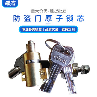 �S�ҳ��� ԭ���iо ����WJ���I�T   ���I�Tԭ���iо��b��