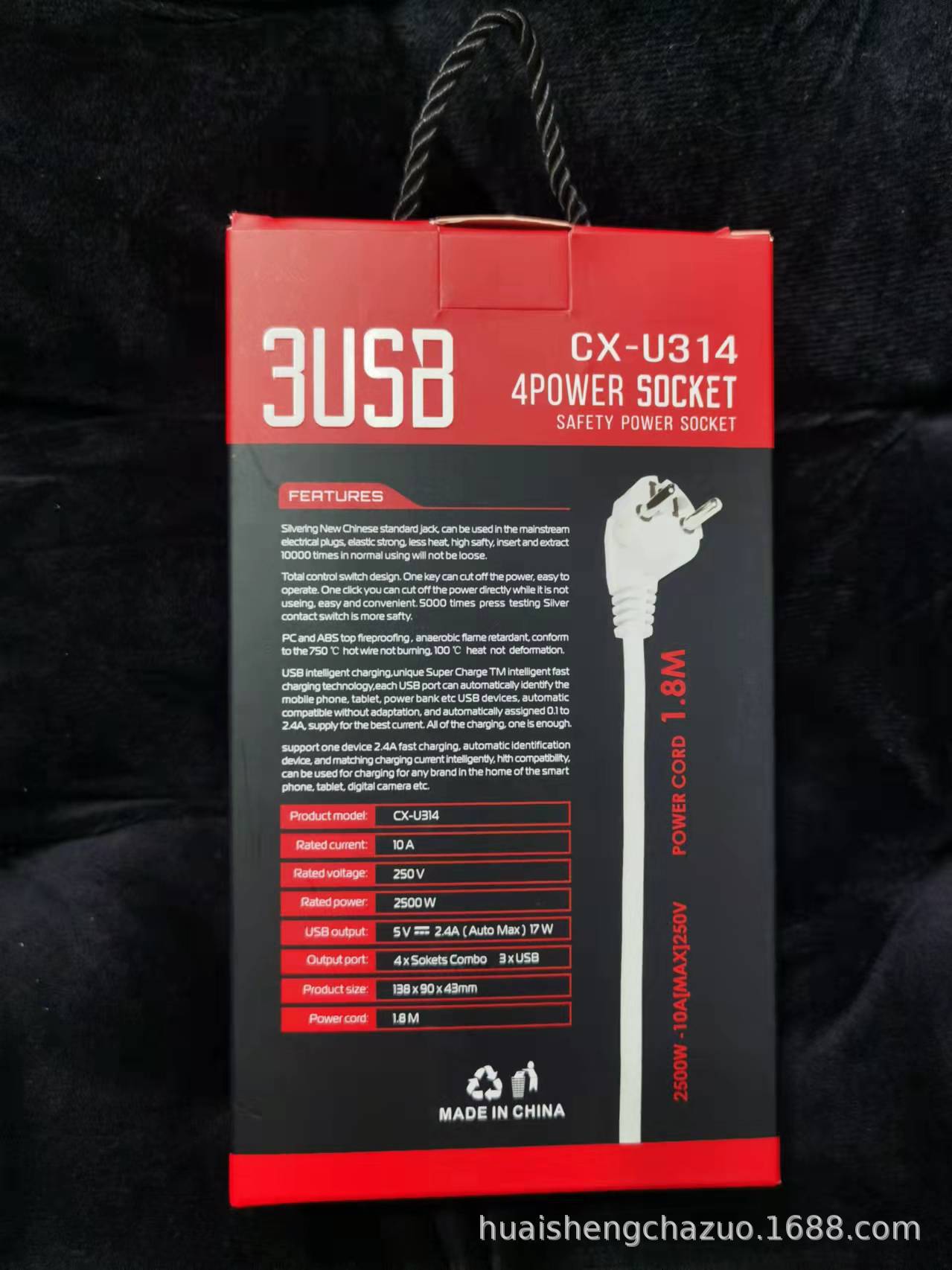 314 # Rusia Kazajstán Marruecos socket euro agujero 1,8 m negro 3USB