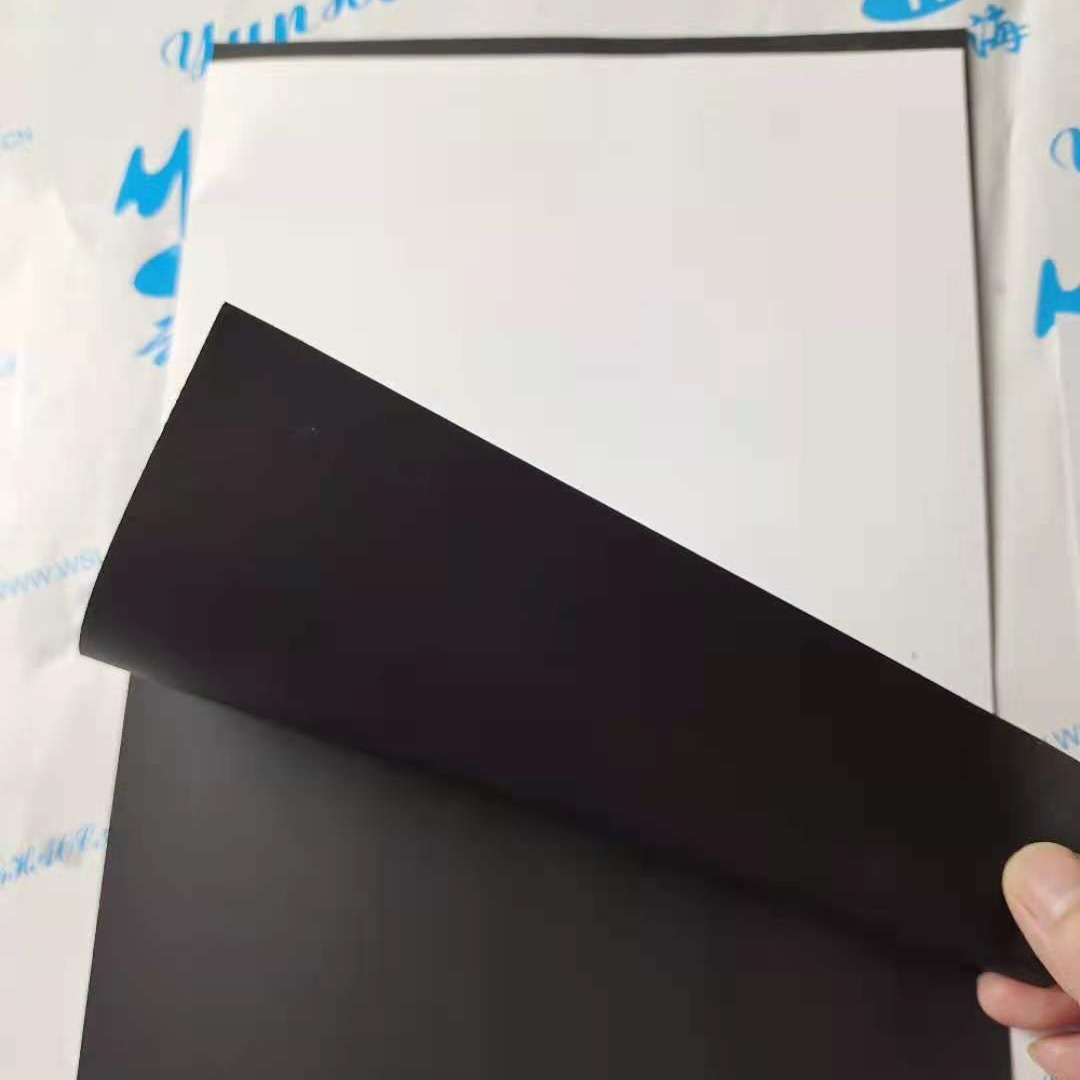 弱溶剂铁粉PP纸配磁性底板的铁粉面材换得易可喷磁性户外铁性面材