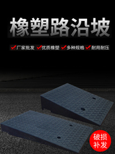 б|̨A|·R·܇||ATǉ|