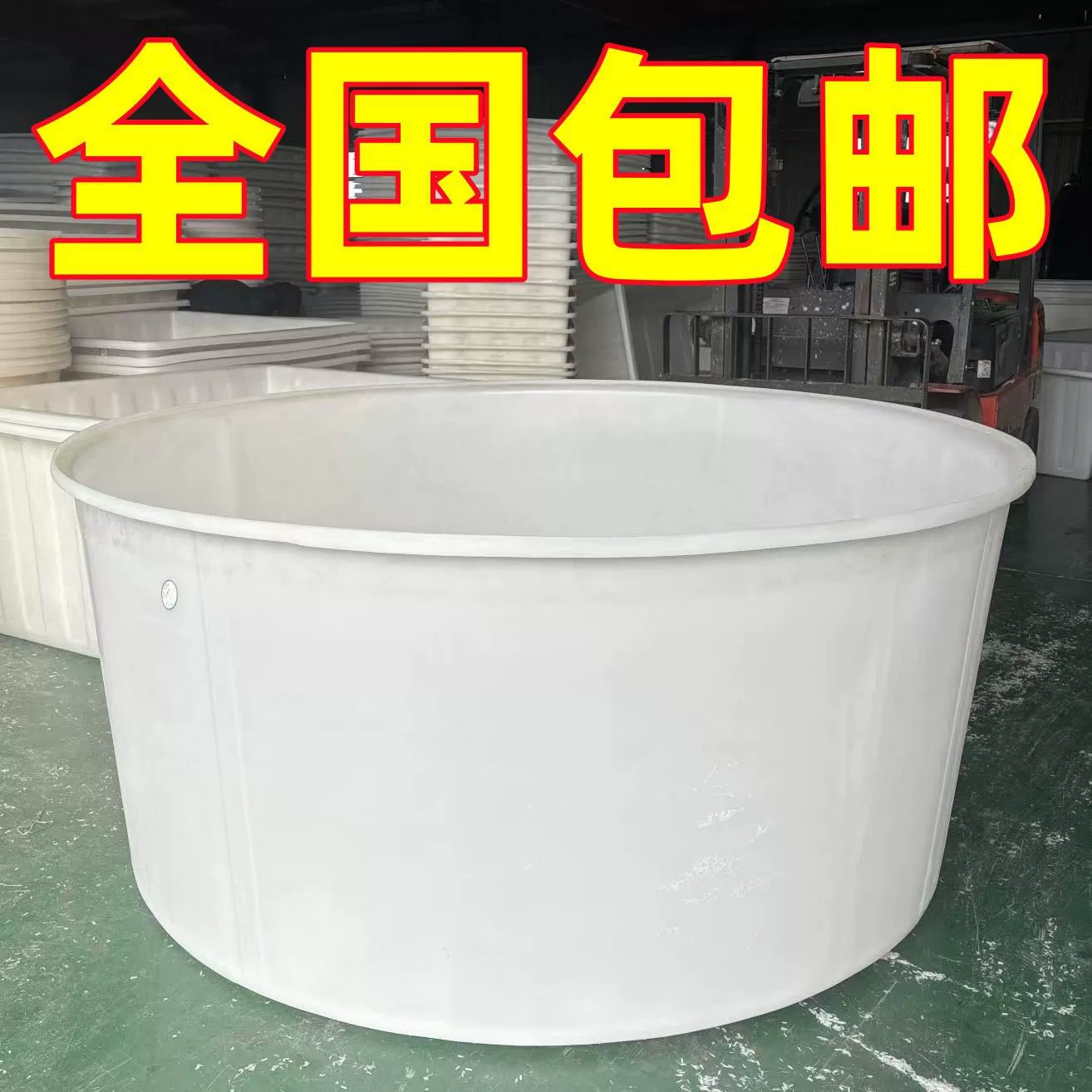 Большая бочка из пищевого говяжьего сухожилия, утолщенная пластиковая круглая бочка из говяжьего сухожилия, резервуар для воды для пивоварения, брожения, маринования и хранения воды, устойчивый к высоким температурам.