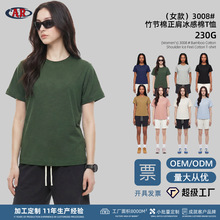 ����Ů���������ޱ���T�� ����͸���H�w�@�� ��ɫ���s�������l