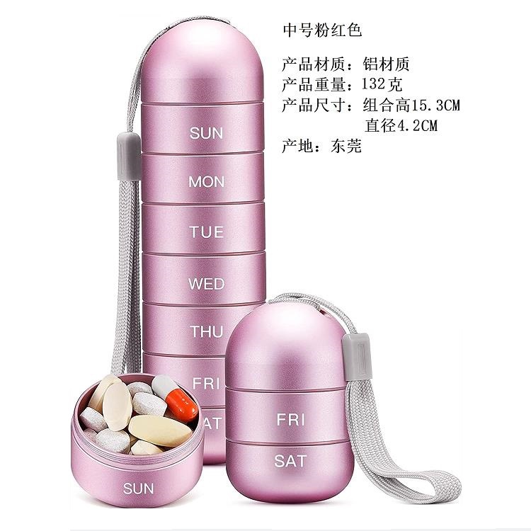 Caja de medicina portátil de metal para una semana de viaje japonés ancianos conveniente sellado pequeña botella de medicina caja de medicina portátil de almacenamiento image 24