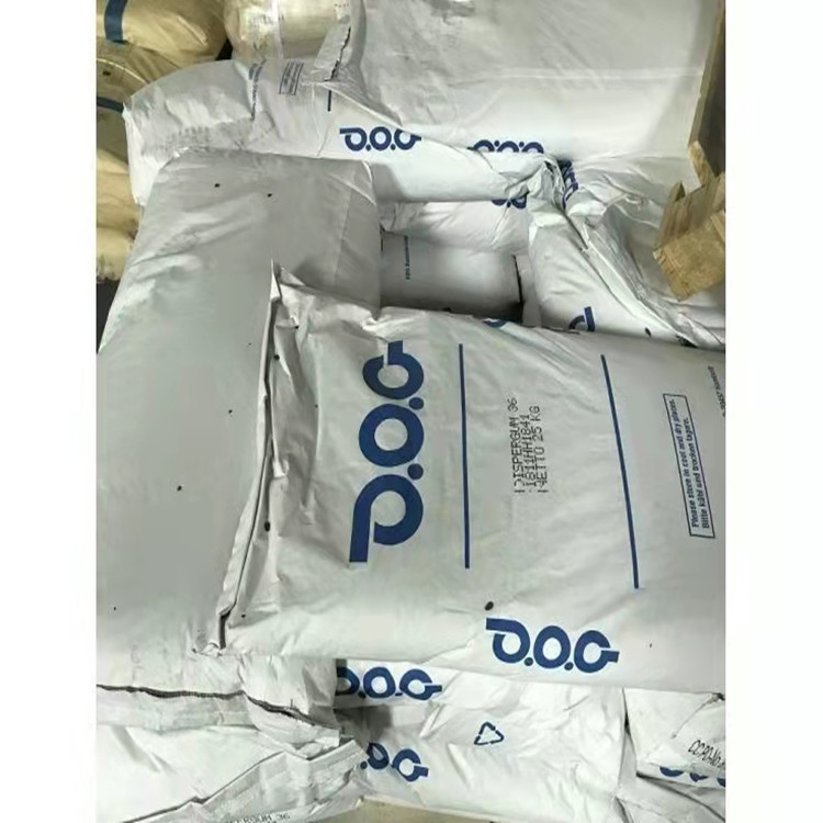 厂家批发供应分散剂D-A  炭黑分散剂D-A  成核剂