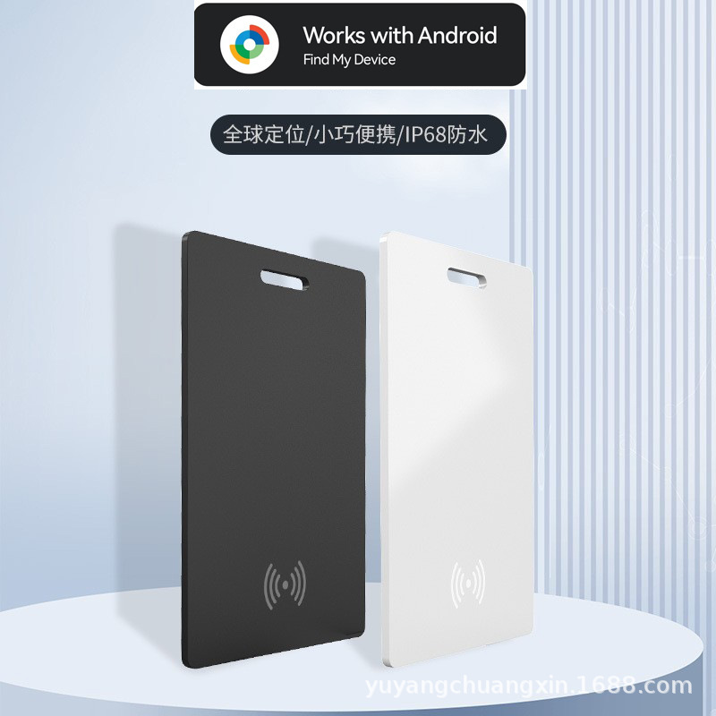 Google anti-lost device portable anti-tracking card global…