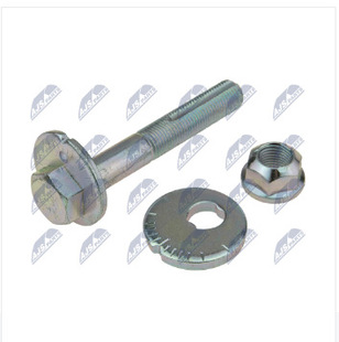 Suitable for Nissan series 54580-2S400 eccentric screw with good quality