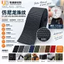 定制珠纹黑色尼龙织带