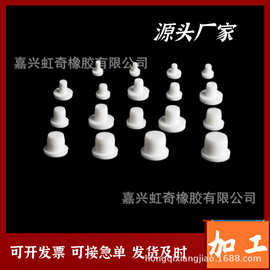 现货硅胶塞防水塞T型塞橡胶堵头螺丝孔硅胶塞子圆柱胶塞 硅胶孔塞