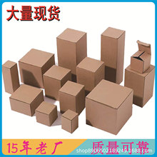 �F؛ţƤ���㼈�����l����ԭɫ�ۯBE���㼈��������ͨ�ð��b��