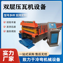 �p�Ӊ��ߙCȫ�ԄӔ���Һ���p�Ӱ��O���䓰��Ԅ������p�Ӊ��ߙC